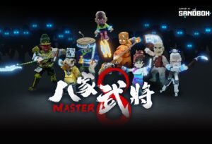 Master 8          A NFT collection by Index Game